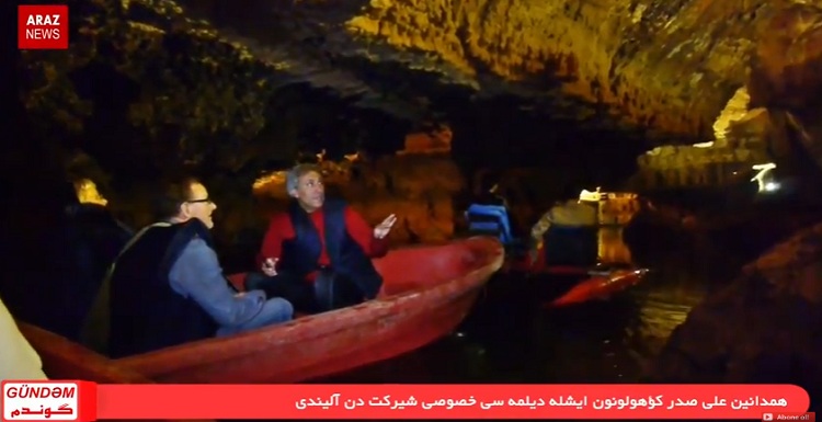 برنامه گوندم از آرازنیوز تی وی (۱۹ آبان ۱۳۹۵)