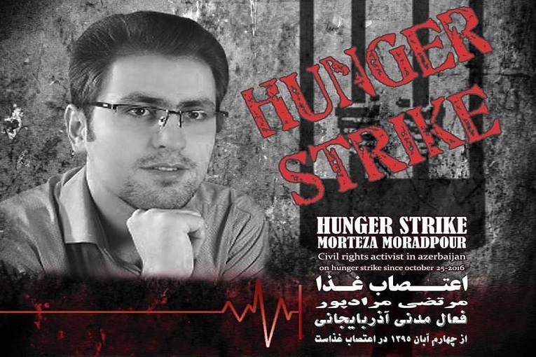 خواسته قانونی مرتضی مرادپور چیست و چرا توجهی نمی شود