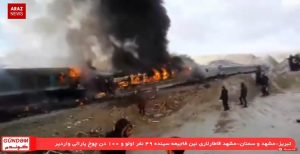 برنامه گوندم از آرازنیوز تی وی (۸ آذر ۱۳۹۵)