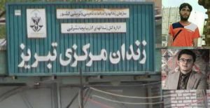 علی حمزه زاده و میلاد اکبری هر کدام به ۴ ماه حبس تعزیری محکوم شدند