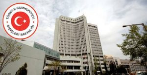 محکومیت حمله به زائران حسینی در عراق از سوی تورکیه