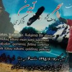 دادگستری مشکین شهر دفاعیه تورکی آیدین ذاکری را برنتابید