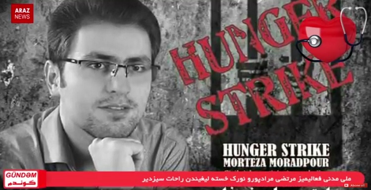 برنامه گوندم از آرازنیوز تی وی (۲۸ آبان ۱۳۹۵)