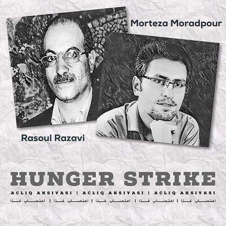 ۴۴-امین روز اعتصاب غذای رسول رضوی