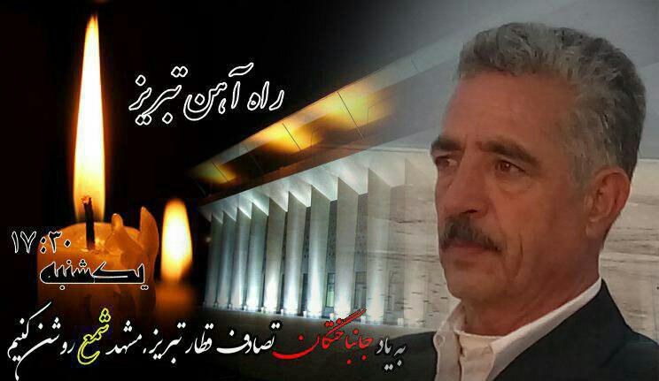 آزادی موقت عزیز پور ولی به قید وثیقه