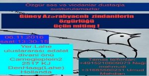 فراخوان حمایت از زندانیان سیاسی آزربایجان جنوبی در مقابل دیوان بین‌المللی دادگستری- لاهه