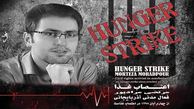 مرتضی؛ شاعری که سرود آزادی سر داده