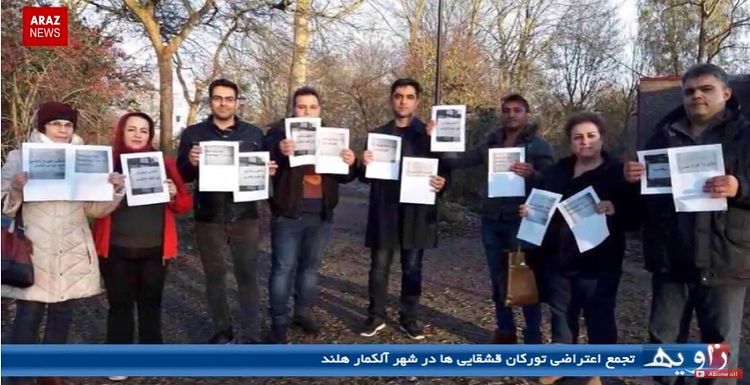 برنامه خبری زاویه – ۲۰ آذر ۱۳۹۵