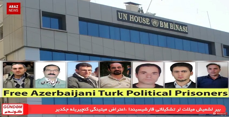 برنامه گوندم از آرازنیوز تی وی ( ۲۹آذر ۱۳۹۵)