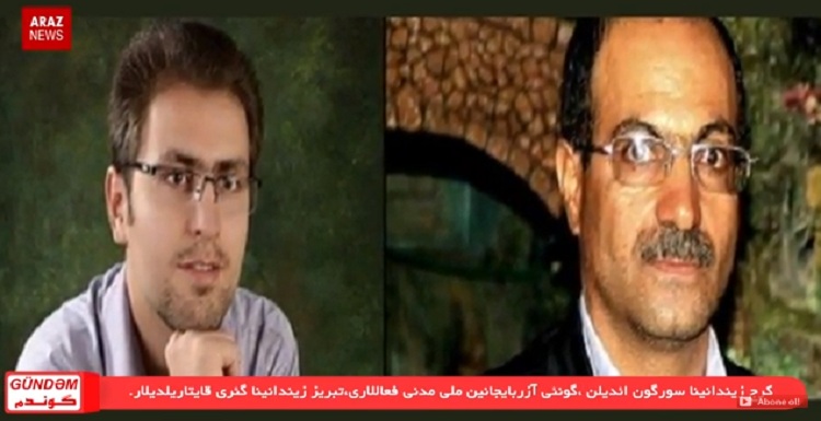 برنامه گوندم از آرازنیوز تی وی (۱۹آذر ۱۳۹۵)