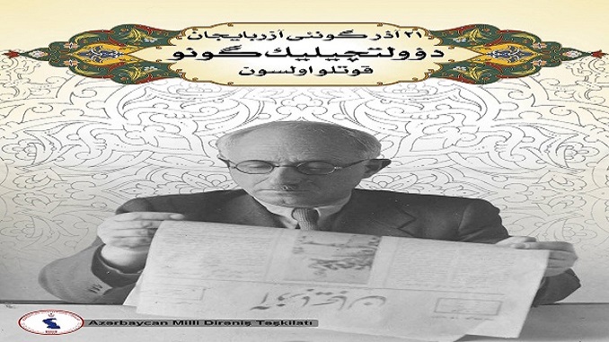 ییرمی بیر آذر گونئی آزربایجان میلی دؤولتچیلک گونو قوتلو اولسون