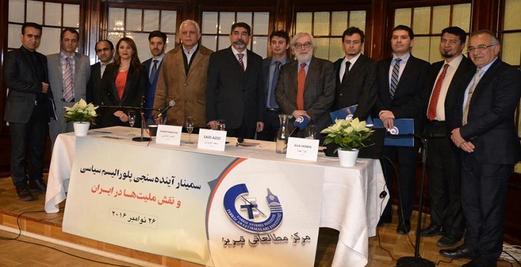 کنفرانس استکلهم تبلور دمکراسی در حرکت ملی – شامیل چچنی