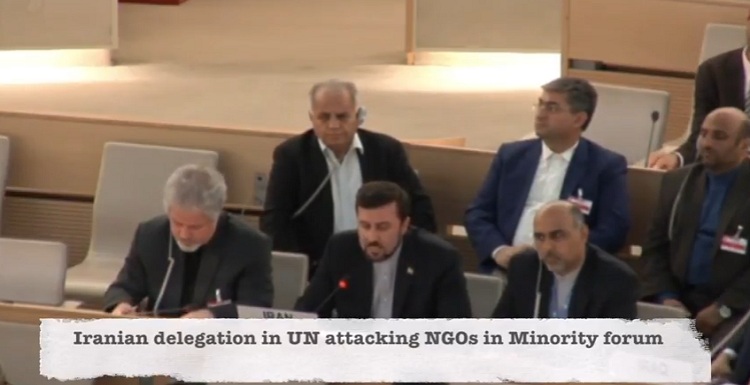 نماینده ایران در سازمان ملل: گروههای ائتنیکی اکثریت جمعیت ایران را تشکیل می دهند