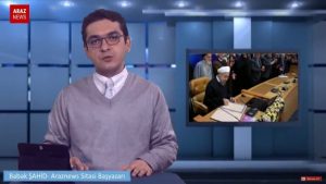 روحانین نین شهروندلیک حاقلاری منشورو و شهروندلیک حاقلاری