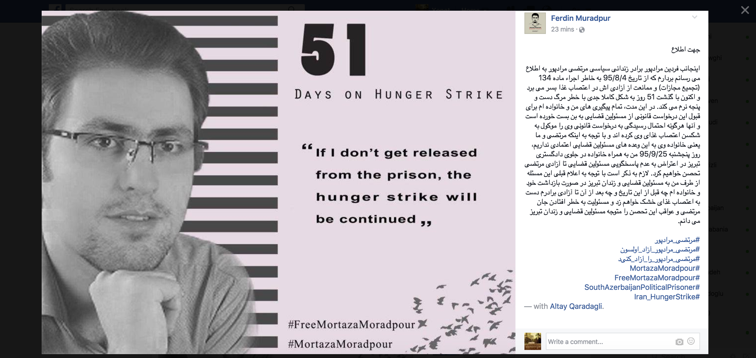 روز پنجشنبه خانواده مرادپور مقابل دادگستری تبریز تحصن میکنند