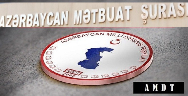 آزربایجان میللی دیرنیش تشکیلاتیندان قوزئی آزربایجان مطبوعاتینا موراجیعت