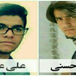 اورمیه: جلسه رسیدگی به اتهامات علی عزیزی، سینا حسنی برگزار شد