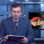 برنامه آنالیز هفته از آرازنیوز تی وی -افزایش مالیات مردم آزربایجان نسبت به مناطق فارس...