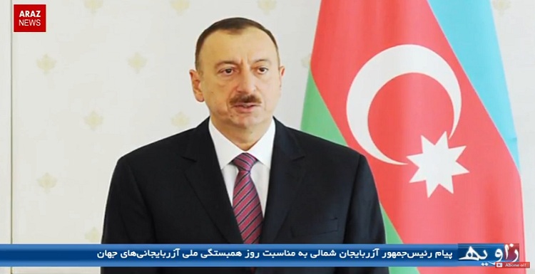 برنامه خبری زاویه – ۱۸ دی ۱۳۹۵