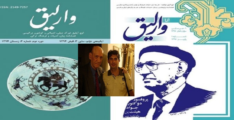 یئنه “وارلیق” و “آنا وارلیق” حاقّیندا _ محمدرضا هیئت