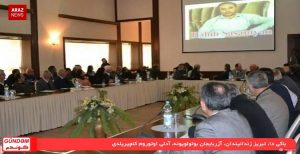 برنامه گوندم از آرازنیوز تی وی – ۱۳دی ۱۳۹۵