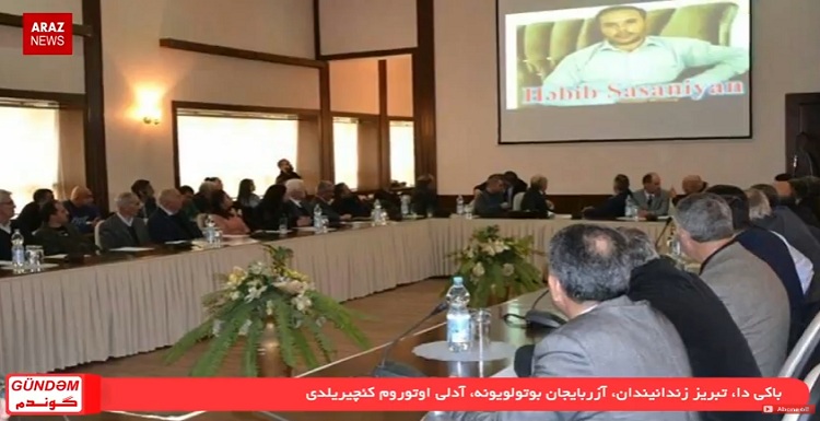 برنامه گوندم از آرازنیوز تی وی – ۱۳دی ۱۳۹۵