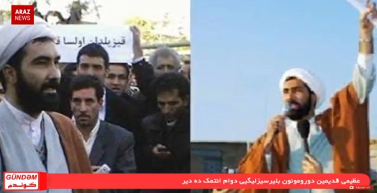 برنامه گوندم از آرازنیوز تی وی – ۴بهمن ۱۳۹۵