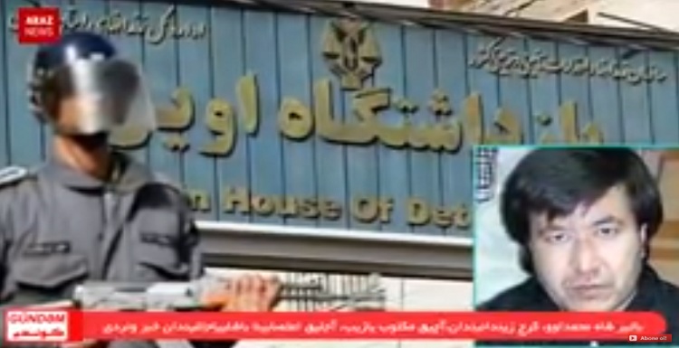 برنامه گوندم از آرازنیوز تی وی – ۱۱ بهمن ۱۳۹۵