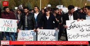 برنامه گوندم از آرازنیوز تی وی – ۶ بهمن ۱۳۹۵