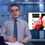 هاشمی رفسنجانی نین اؤلومو و گونئی آزربایجان میللی حرکتی