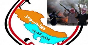 ادعای حمله «جنبش عربی آزادیبخش الاحواز» به مقر سپاه در نزدیکی اهواز