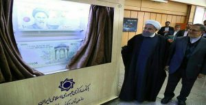 سعیدی : دلیل مقاومت مسئولین در چاپ نماد آزربایجان روی اسکناس‌ها را نمی دانیم