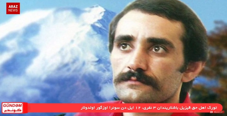 برنامه گوندم از آرازنیوز تی وی – ۲۷ بهمن ۱۳۹۵