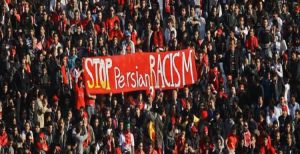 تبعیض نژادی چیست؟ تعریف تبعیض نژادی در کنوانسیون رفع هرگونه تبعیض نژادی