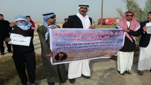 تظاهرات مردمى احواز همزمان با سفر نماینده ى سازمان بین مللى محیط زیست به احواز