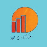 افزایش 1.4 درصدی بیکاری در سال 95