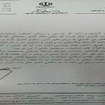 توبیخ فرماندار سولدوز بدلیل رقص آزربایجانی دو کودک در روز مهندس