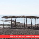 برنامه گوندم از آرازنیوز تی‌وی – 13 اسفند ۱۳۹۵