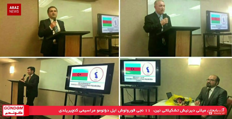 گوندم پروقرامی – ۳۰ اسفند