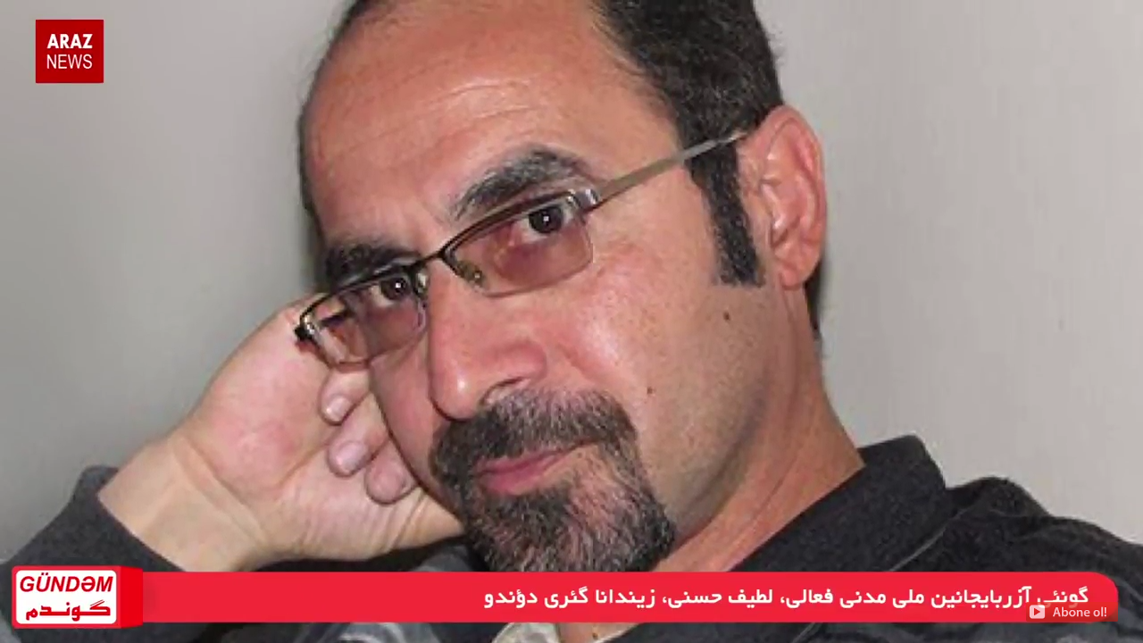 گوندم پروقرامی – 7 فروردین