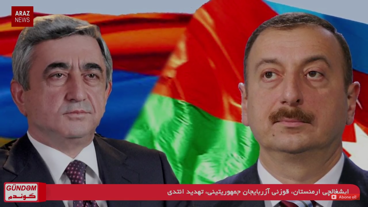 گوندم پروقرامی – 9 فروردین