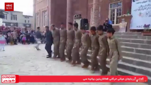 گوندم پروقرامی – 11 فروردین