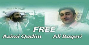 اولین ملاقات خانواده عظیمی قدیم در زندان اوین