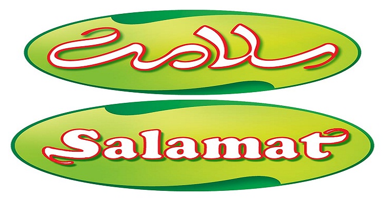 ادامه تعطیلی کارخانه روغن نباتی اردبیل به دلیل عدم همکاری بانکها