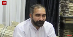 آراز نیوز تی وی گوندم پروقرامی – جمعه، ۲۰ اسفند ۱۳۹۵