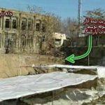 پایان زودهنگام حفاری نجات بخشی آثار تاریخی فرهنگی ارک علیشاه