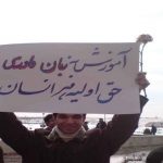 همایش اهمیت تدریس زبان مادری از منظر روانشناسی وجامعه شناسی در دانشگاه شهید مدنی آزربایجان