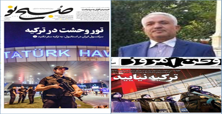 سرکنسول ایران در استانبول ادعای رسانه های سپاه را تکذیب و بی اخلاقی دانست