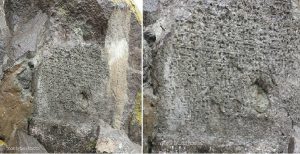 کتیبه میخی روستای قیرخ قیزلار شهرستان سراب در معرض نابودی و تخریب قرار دارد