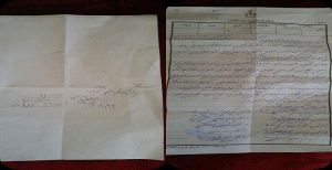 دادگاه فعالین زبان مادری در اهر برگزار نشد، احضار شدگان لایحه اعتراضی خود را به...